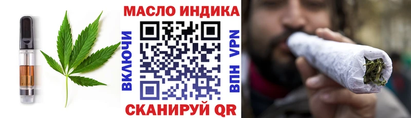 наркота  Хвалынск  Canna-Cookies конопля 