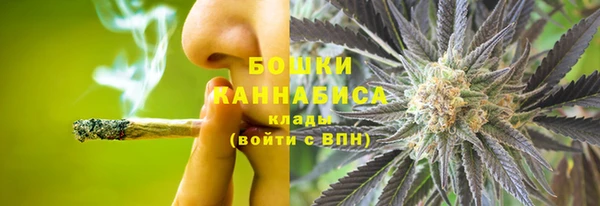 гашиш Майский