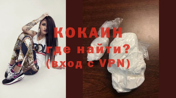 гашиш Майский