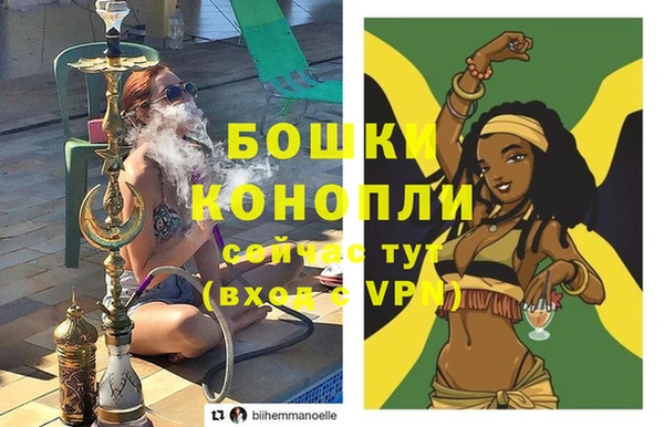 прущий лед Медногорск