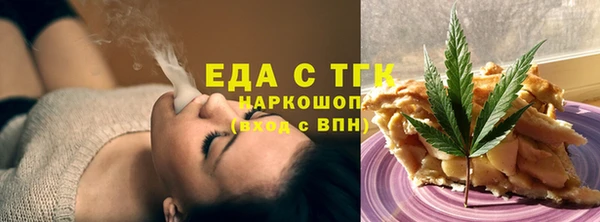 ECSTASY Магадан
