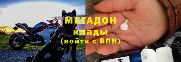 кокаин Медвежьегорск