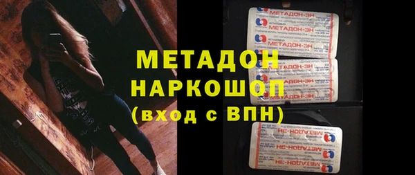 2c-b Артём
