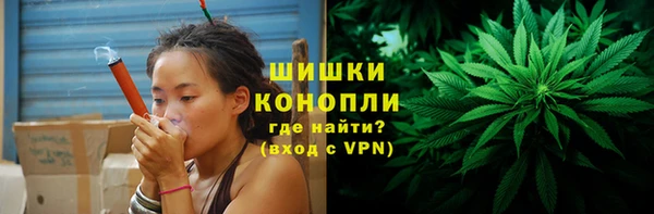 наркотики Магас
