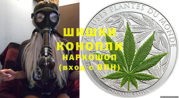 наркотики Магас