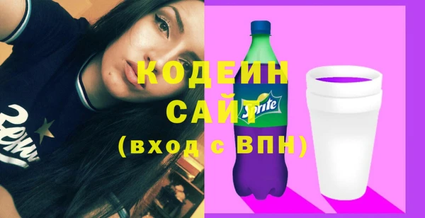 ECSTASY Магадан