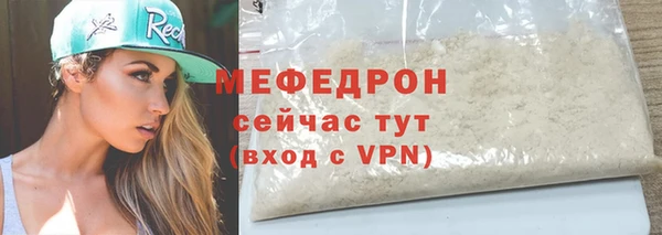 гашиш Майский