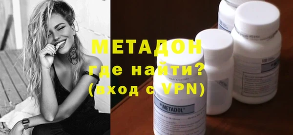 кокаин Медвежьегорск