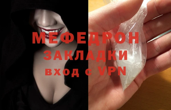 гашиш Майский