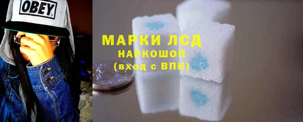 таблы Мегион
