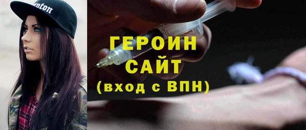 прущий лед Медногорск