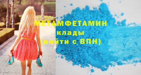таблы Мегион
