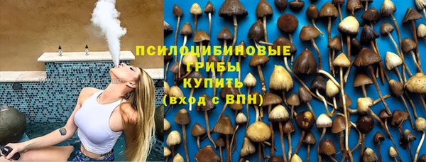 таблы Мегион