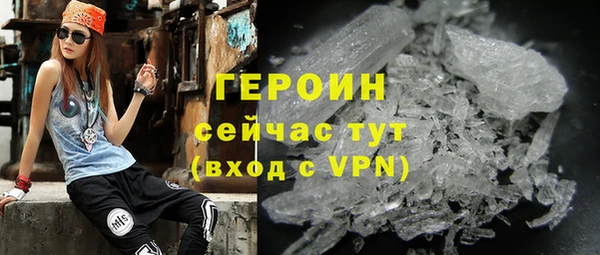 гашиш Майский