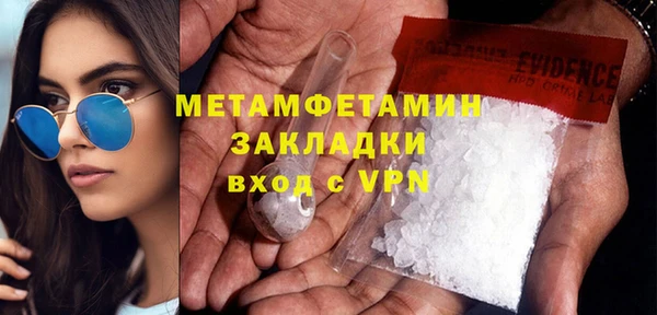 кокаин Медвежьегорск