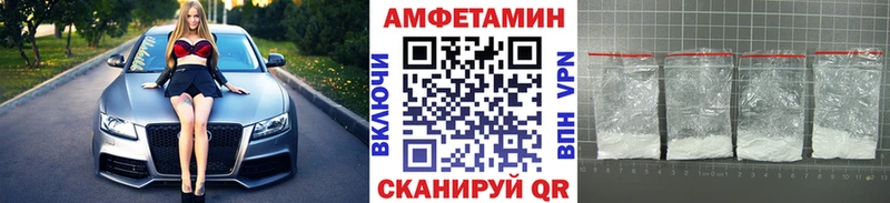 kraken ТОР Хвалынск Метамфетамин Methamphetamine